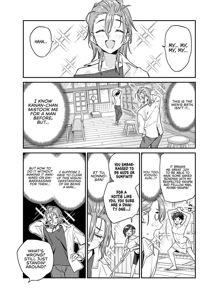 Kanan Sama Wa Akumade Choroi Chapter 163 Page 4