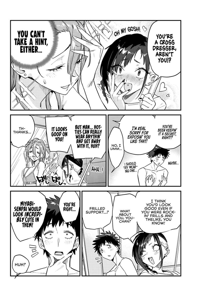 Kanan Sama Wa Akumade Choroi Chapter 163 Page 7