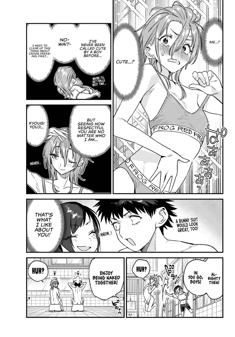 Kanan Sama Wa Akumade Choroi Chapter 163 Page 8