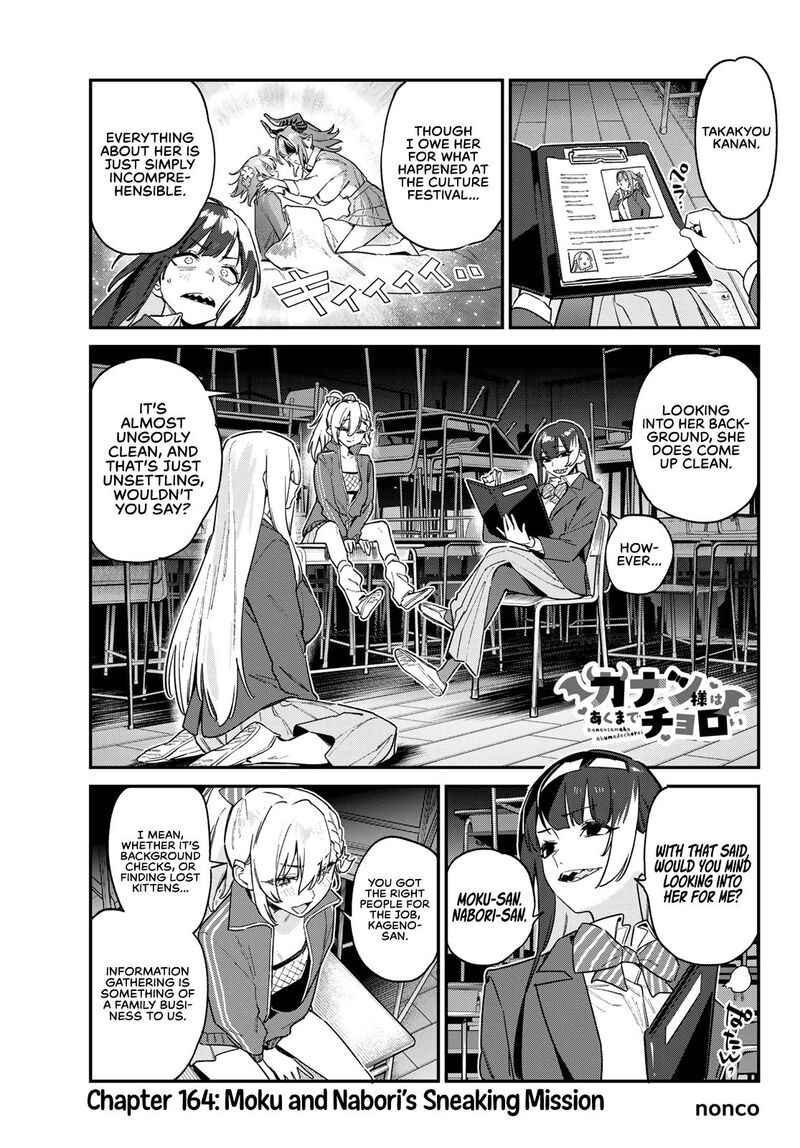 Kanan Sama Wa Akumade Choroi Chapter 164 Page 2
