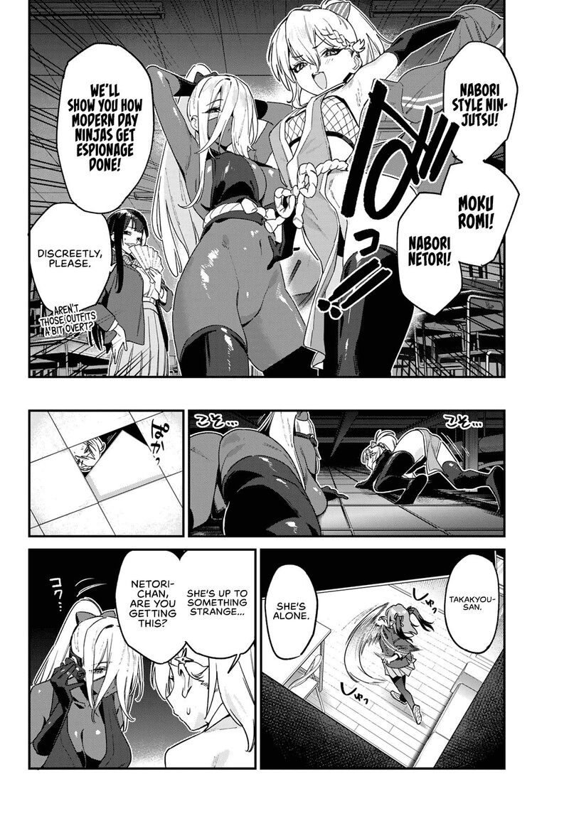 Kanan Sama Wa Akumade Choroi Chapter 164 Page 3