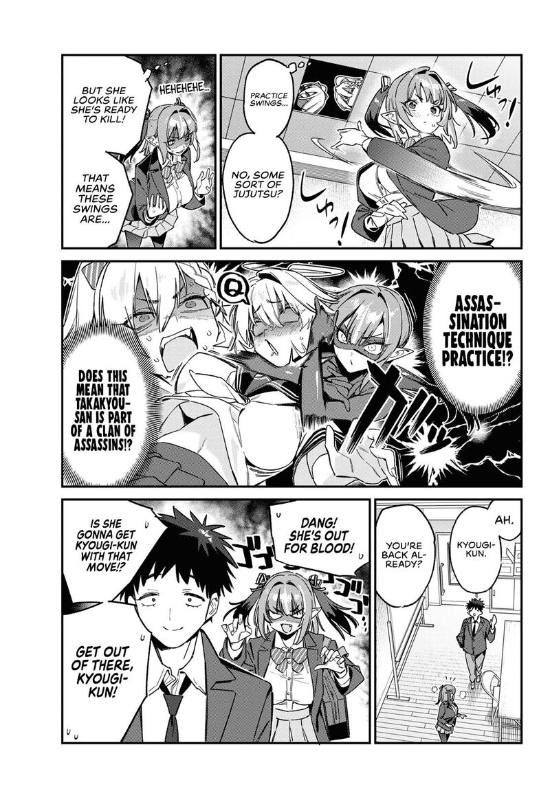 Kanan Sama Wa Akumade Choroi Chapter 164 Page 4