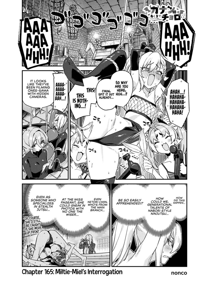 Kanan Sama Wa Akumade Choroi Chapter 165 Page 1