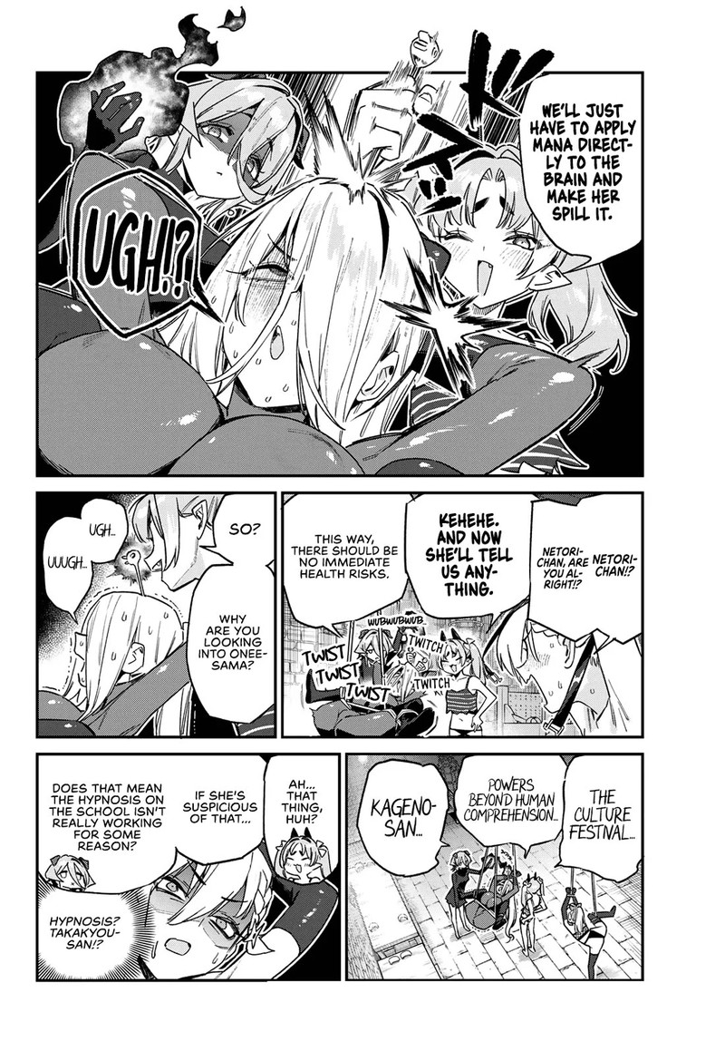 Kanan Sama Wa Akumade Choroi Chapter 165 Page 4