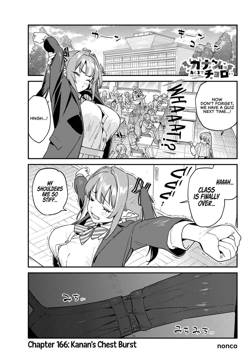 Kanan Sama Wa Akumade Choroi Chapter 166 Page 2