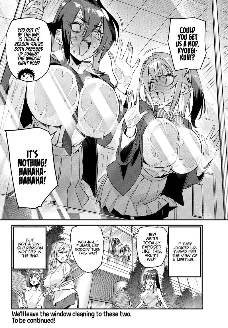 Kanan Sama Wa Akumade Choroi Chapter 166 Page 9