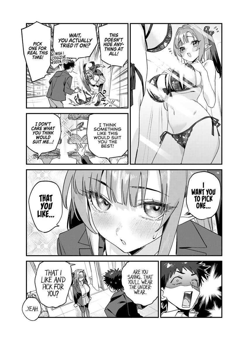 Kanan Sama Wa Akumade Choroi Chapter 167 Page 4