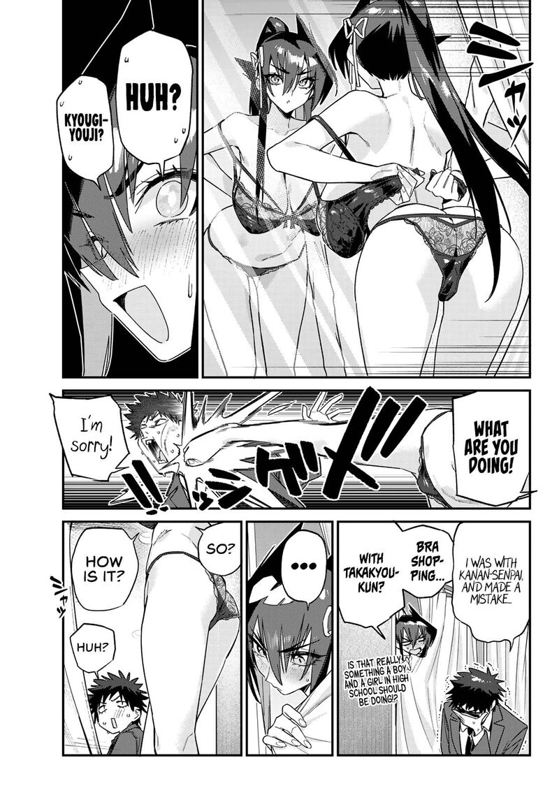 Kanan Sama Wa Akumade Choroi Chapter 167 Page 6