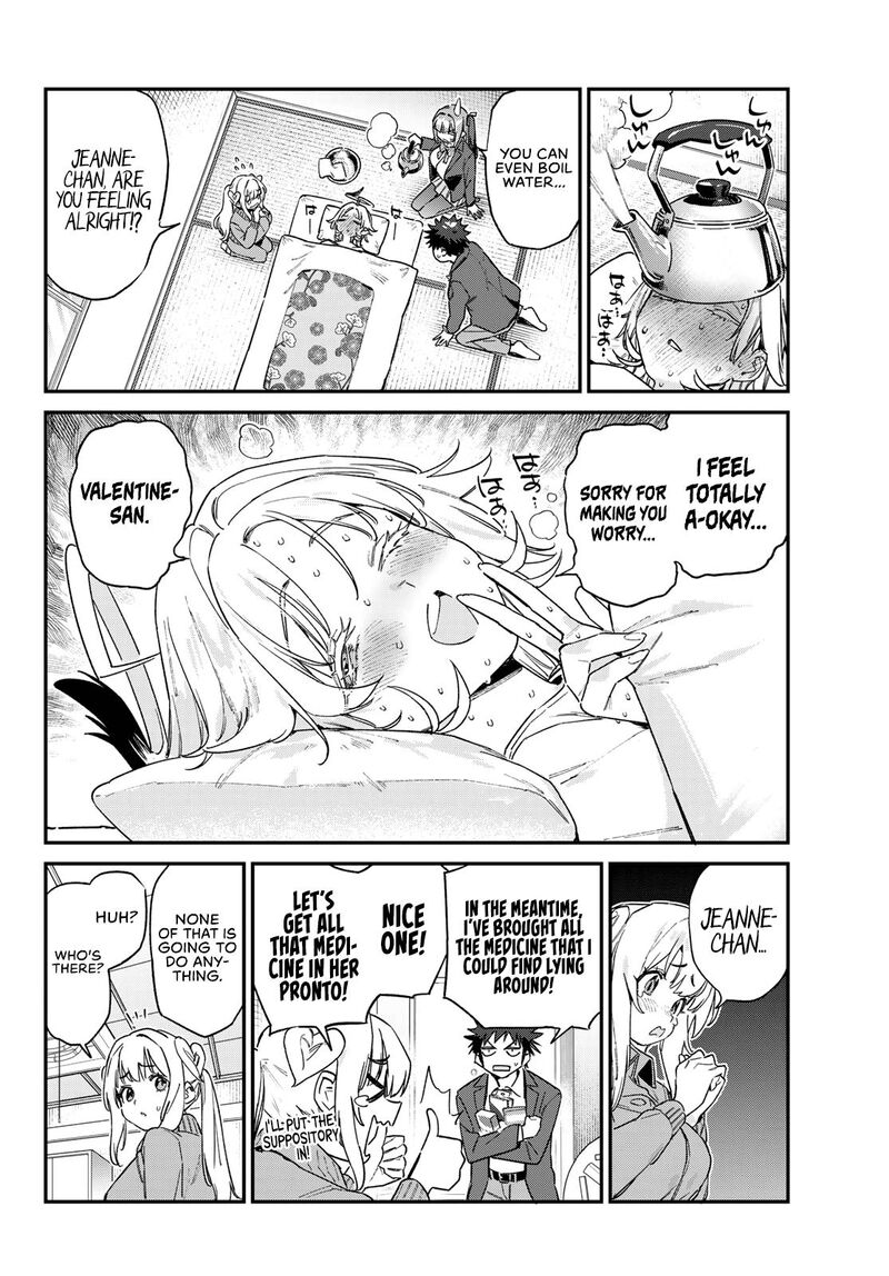 Kanan Sama Wa Akumade Choroi Chapter 168 Page 3