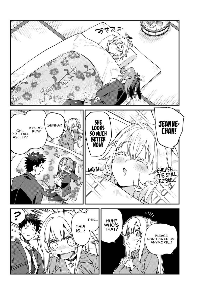 Kanan Sama Wa Akumade Choroi Chapter 168 Page 7