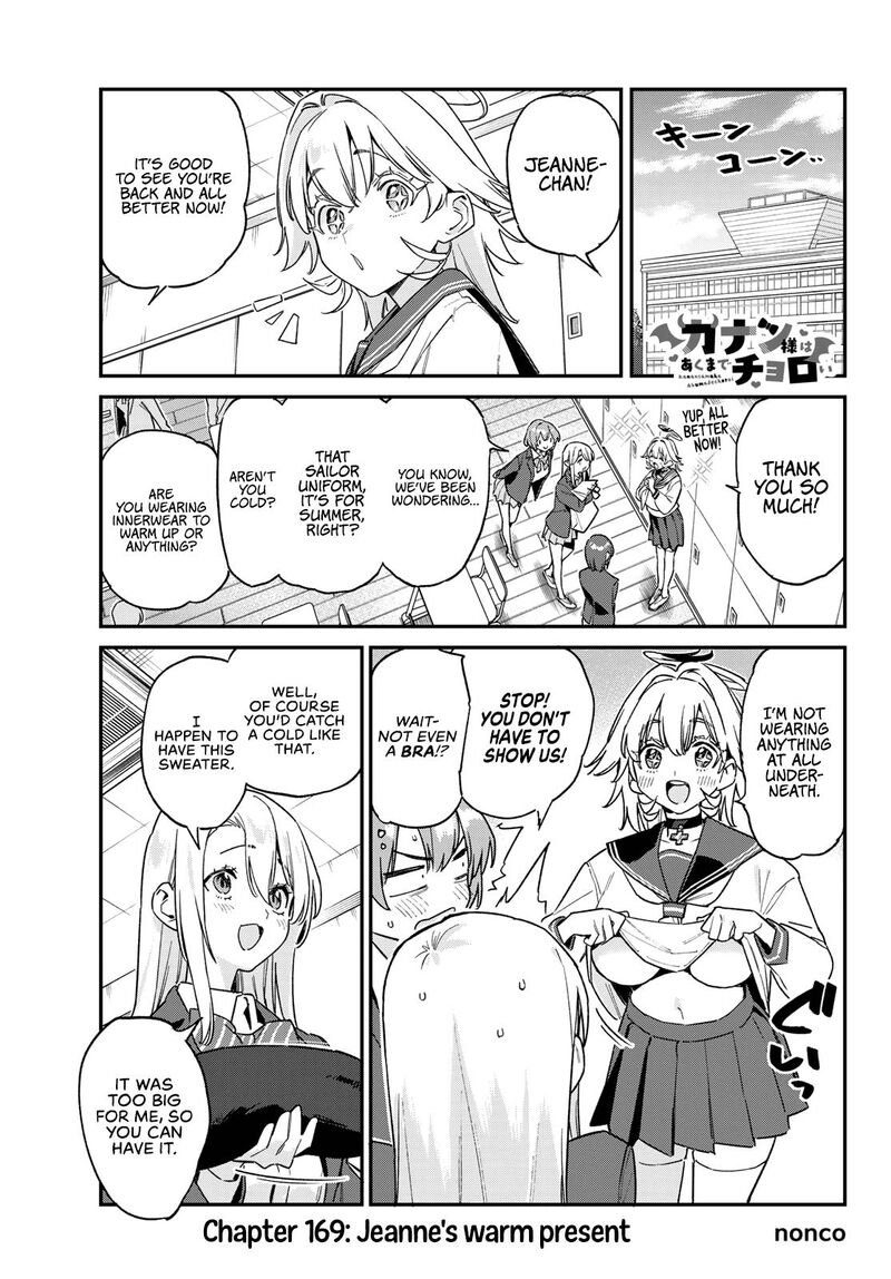 Kanan Sama Wa Akumade Choroi Chapter 169 Page 2