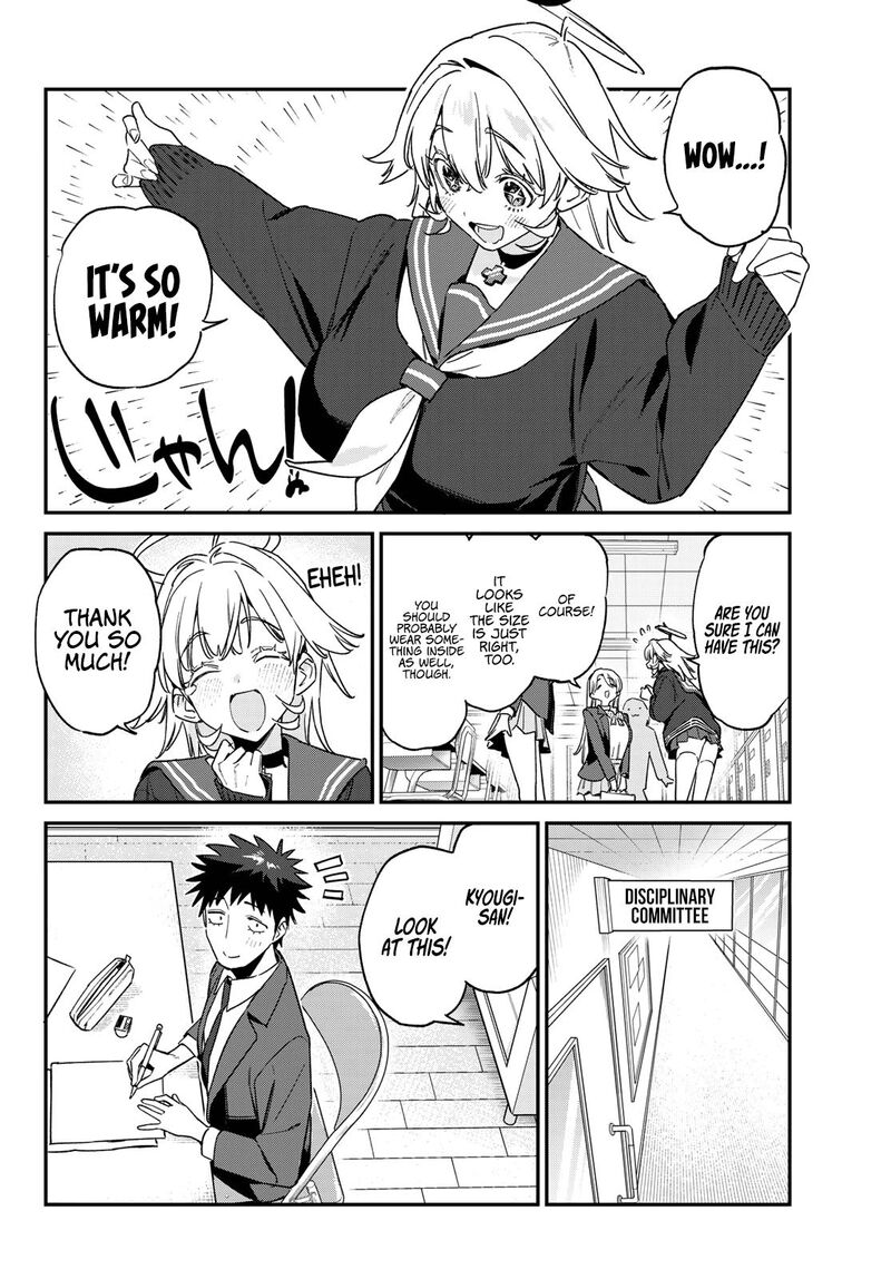 Kanan Sama Wa Akumade Choroi Chapter 169 Page 3