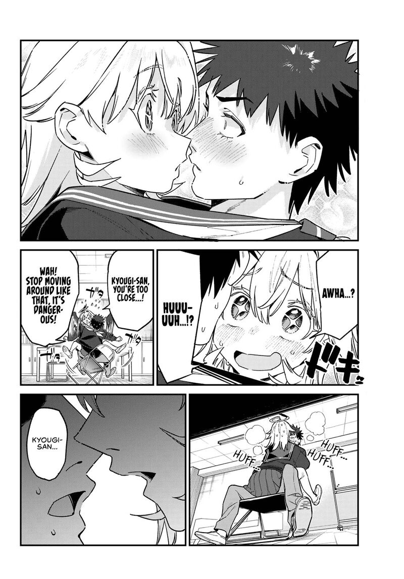 Kanan Sama Wa Akumade Choroi Chapter 169 Page 7