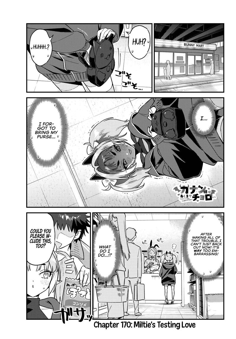 Kanan Sama Wa Akumade Choroi Chapter 170 Page 4