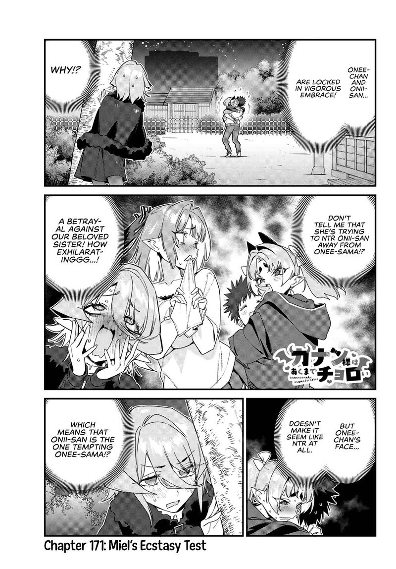 Kanan Sama Wa Akumade Choroi Chapter 171 Page 2