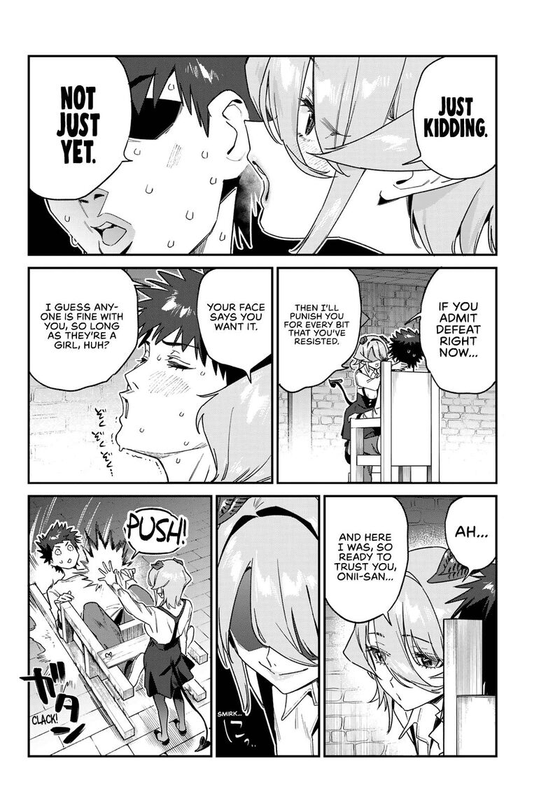 Kanan Sama Wa Akumade Choroi Chapter 171 Page 7