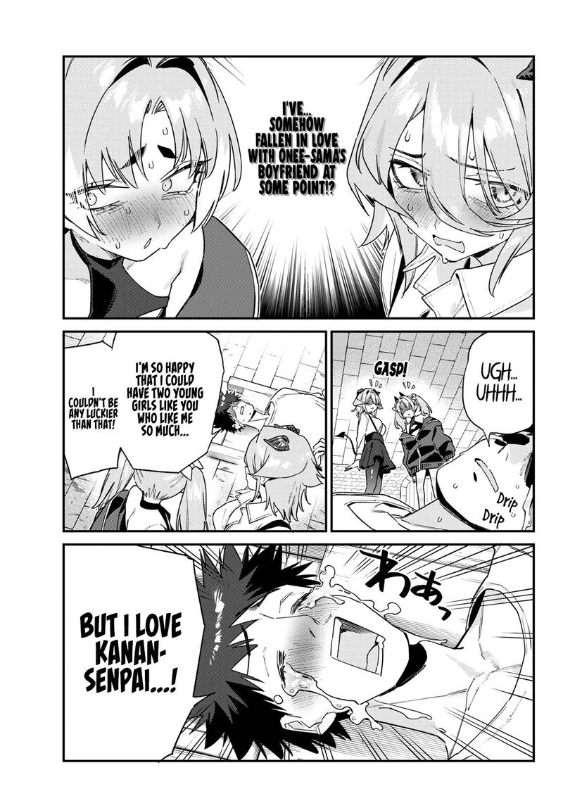 Kanan Sama Wa Akumade Choroi Chapter 172 Page 6