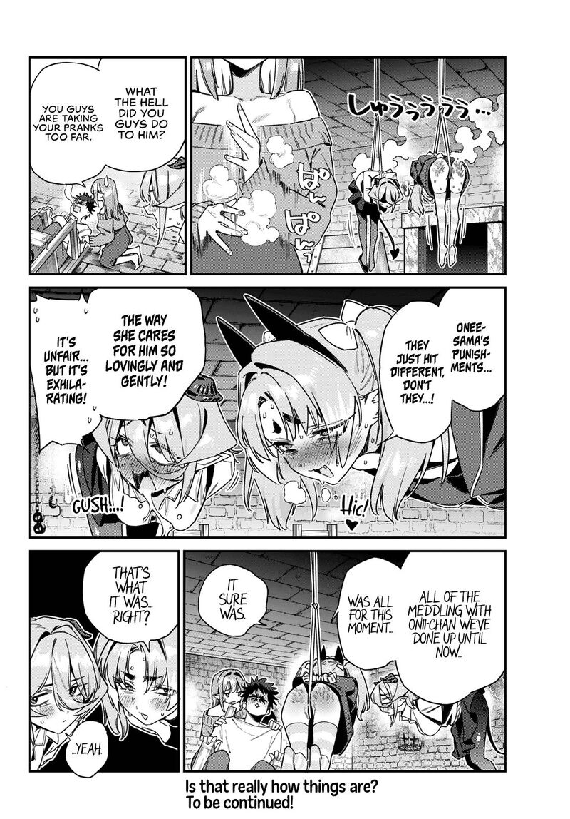 Kanan Sama Wa Akumade Choroi Chapter 172 Page 9