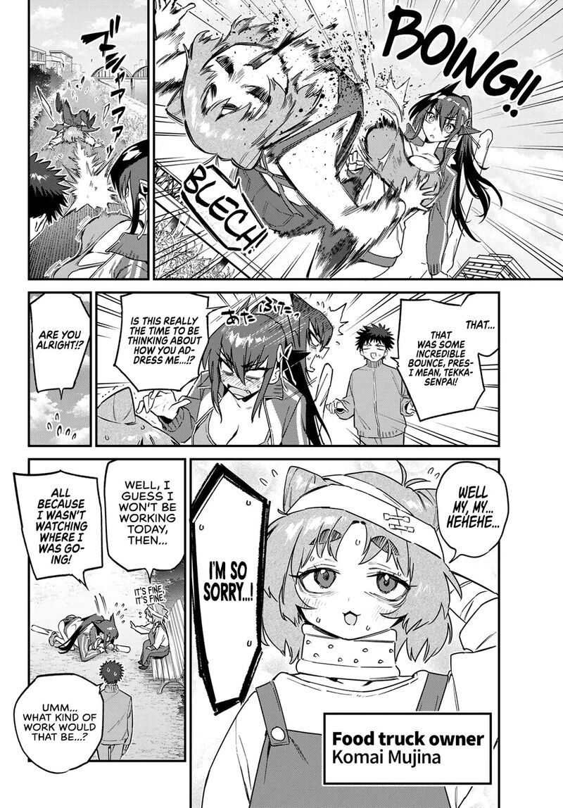 Kanan Sama Wa Akumade Choroi Chapter 174 Page 3