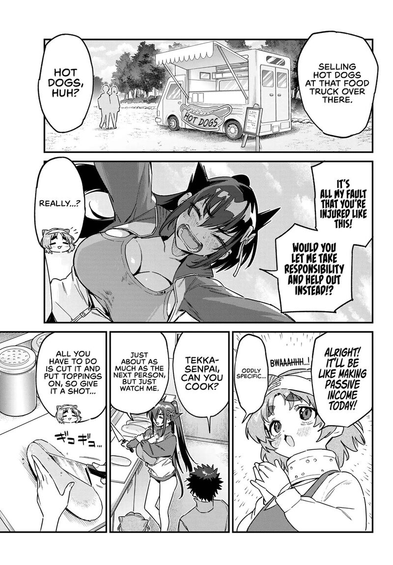 Kanan Sama Wa Akumade Choroi Chapter 174 Page 4