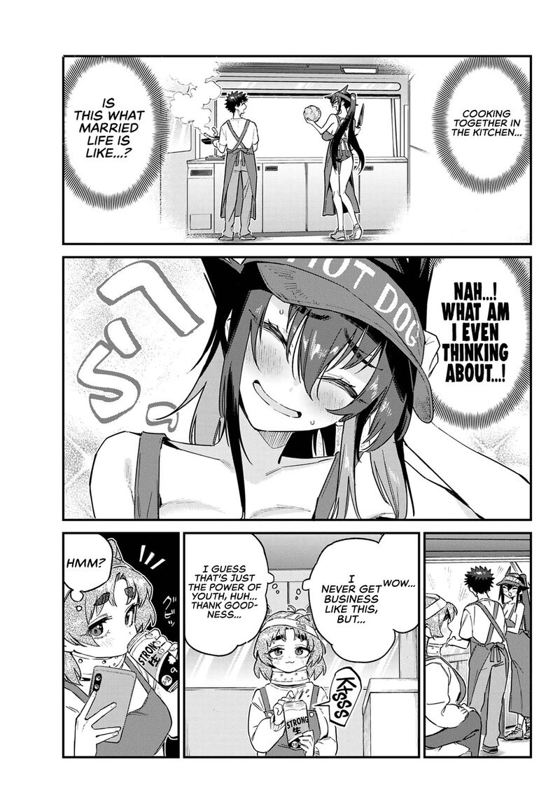 Kanan Sama Wa Akumade Choroi Chapter 174 Page 8