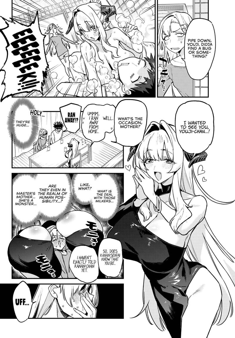 Kanan Sama Wa Akumade Choroi Chapter 175 Page 3