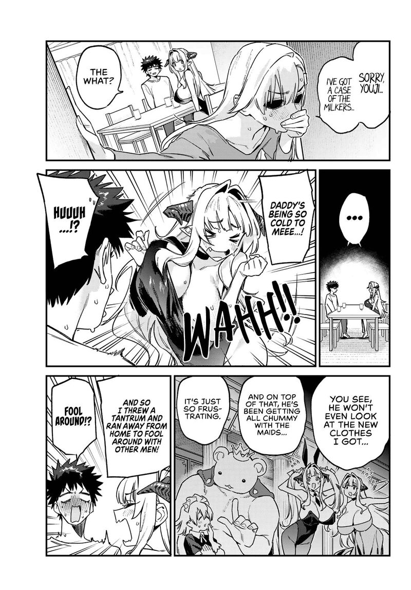 Kanan Sama Wa Akumade Choroi Chapter 175 Page 4