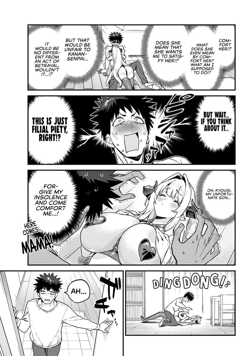 Kanan Sama Wa Akumade Choroi Chapter 175 Page 8