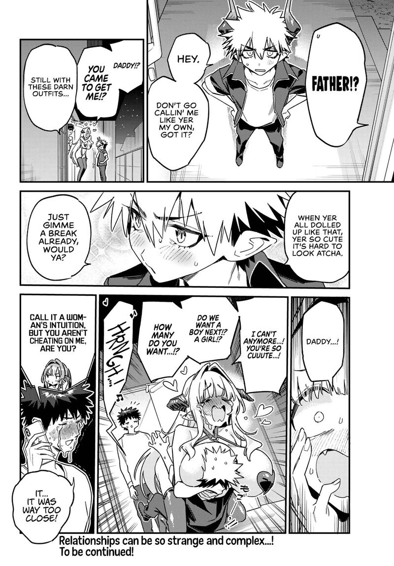 Kanan Sama Wa Akumade Choroi Chapter 175 Page 9