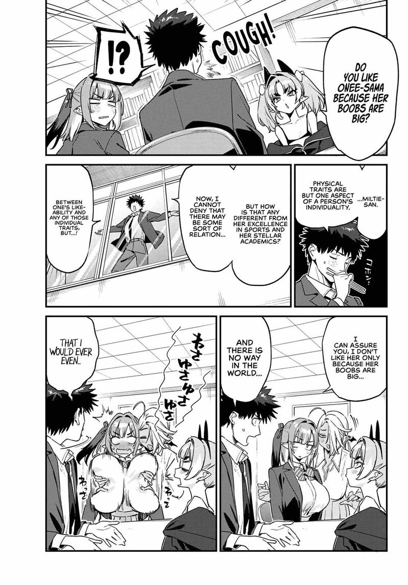 Kanan Sama Wa Akumade Choroi Chapter 176 Page 4