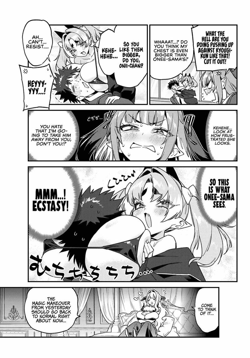 Kanan Sama Wa Akumade Choroi Chapter 176 Page 8