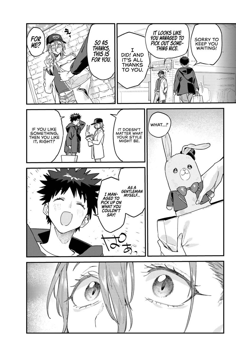 Kanan Sama Wa Akumade Choroi Chapter 177 Page 9