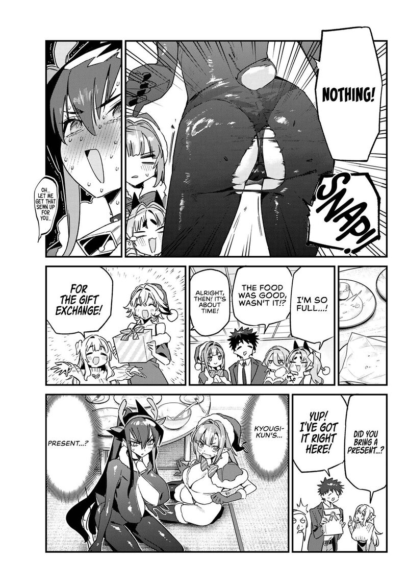 Kanan Sama Wa Akumade Choroi Chapter 178 Page 10