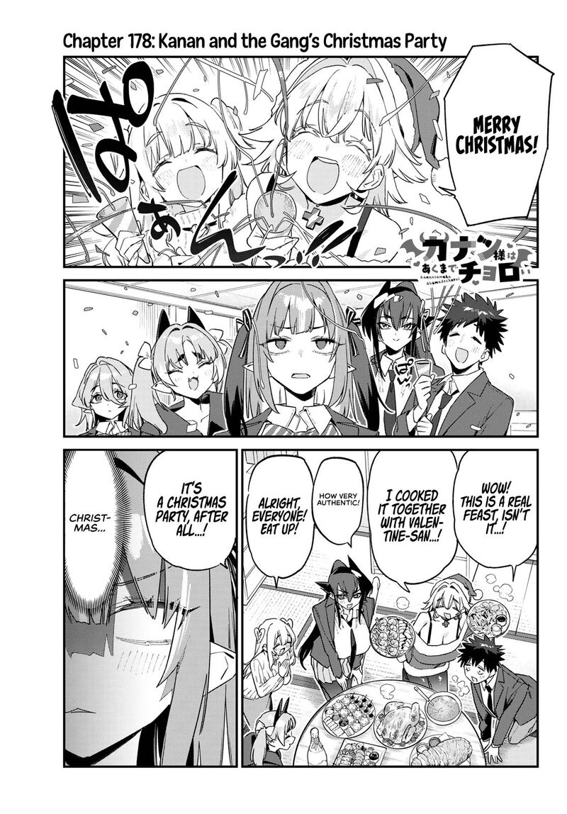 Kanan Sama Wa Akumade Choroi Chapter 178 Page 4
