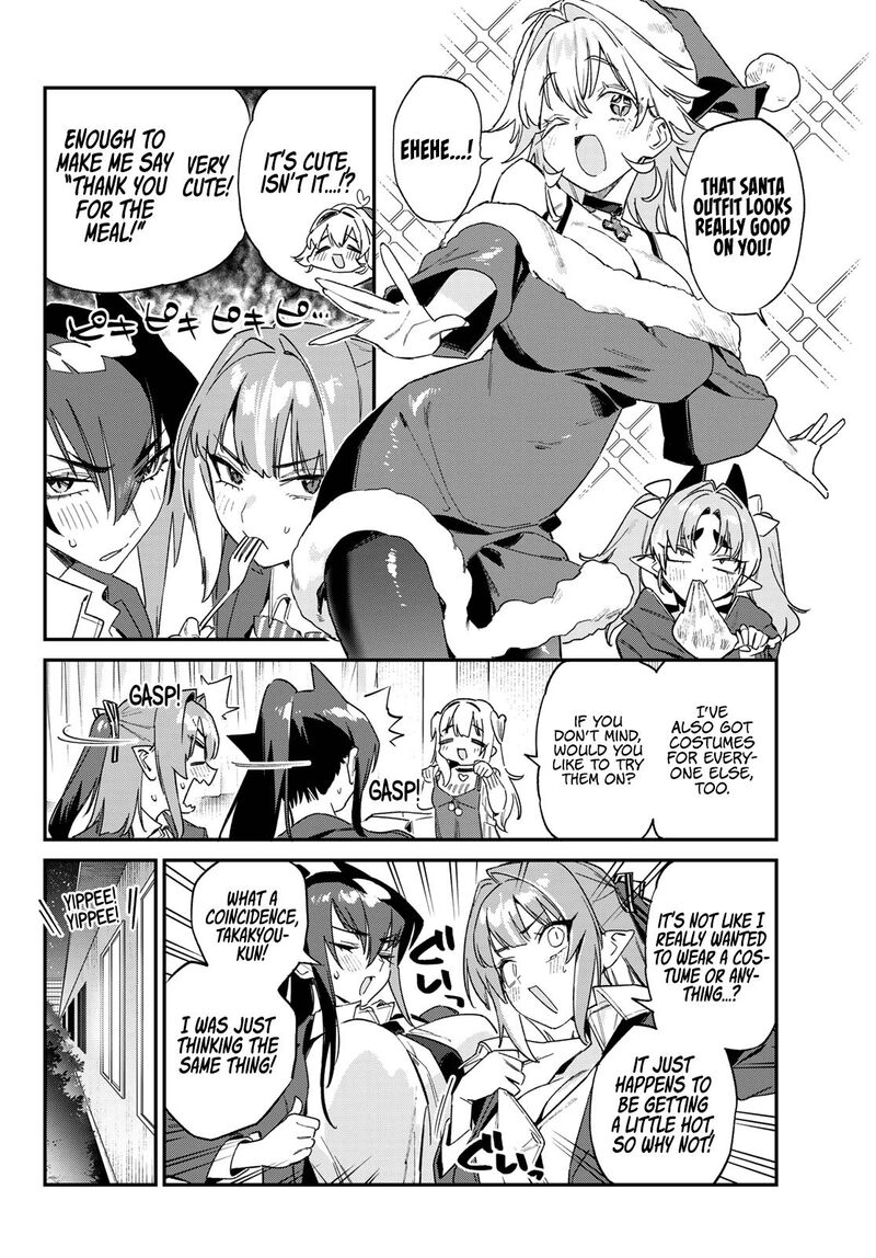 Kanan Sama Wa Akumade Choroi Chapter 178 Page 7