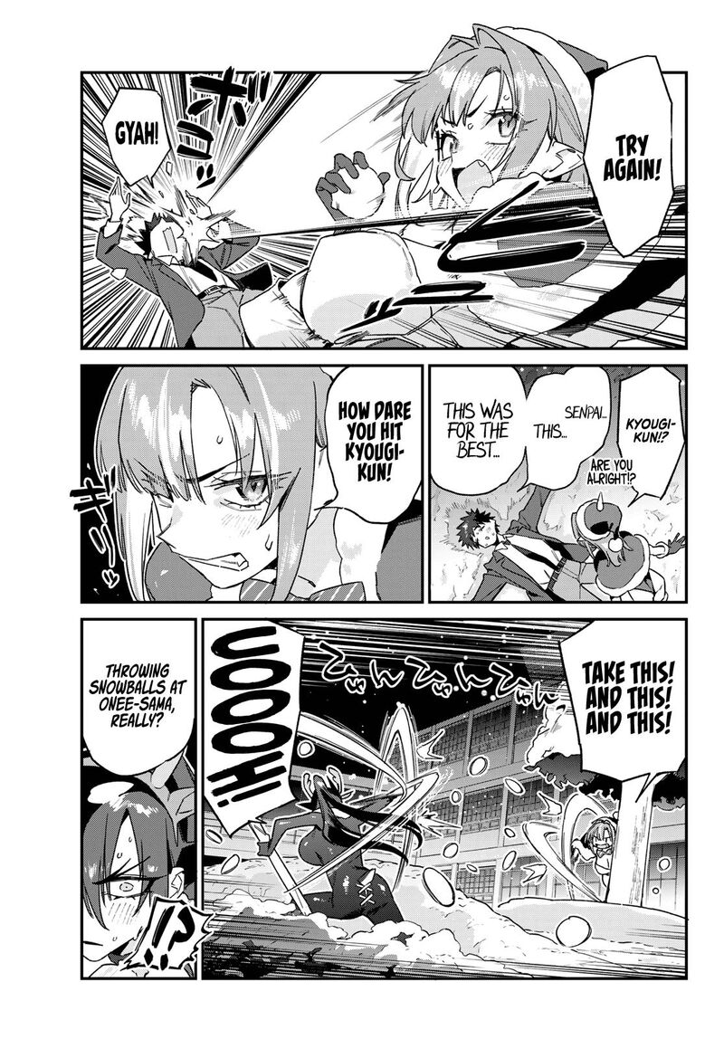 Kanan Sama Wa Akumade Choroi Chapter 179 Page 4