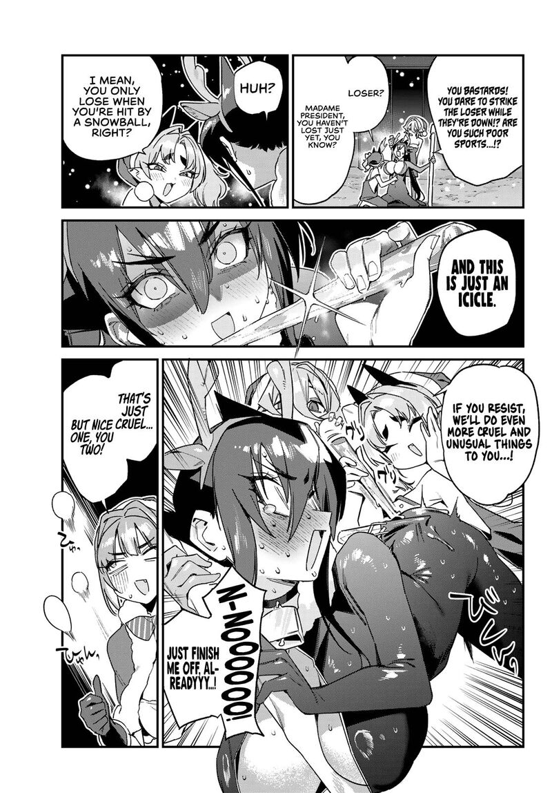 Kanan Sama Wa Akumade Choroi Chapter 179 Page 6