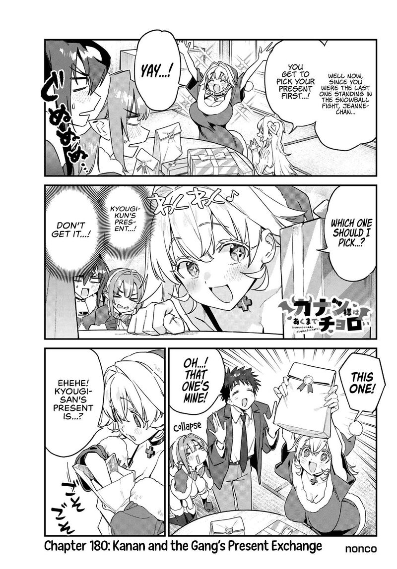 Kanan Sama Wa Akumade Choroi Chapter 180 Page 2