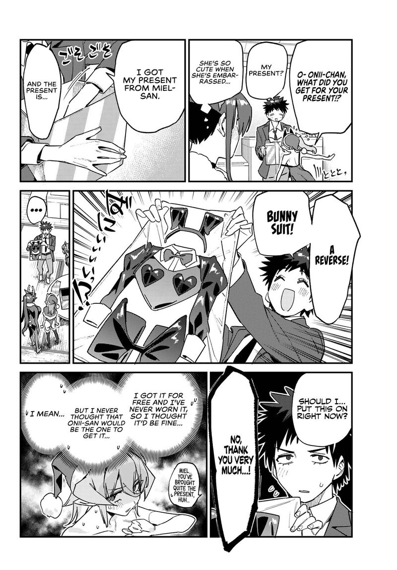 Kanan Sama Wa Akumade Choroi Chapter 180 Page 7