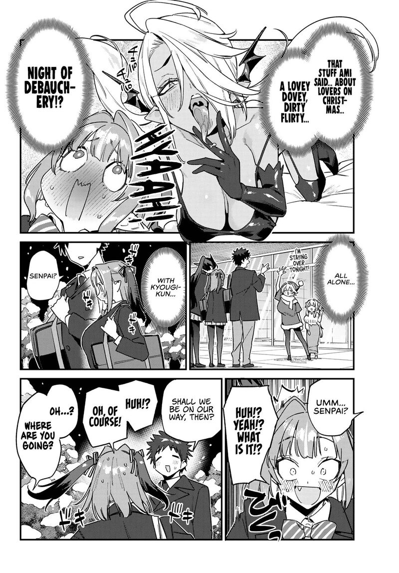 Kanan Sama Wa Akumade Choroi Chapter 181 Page 3