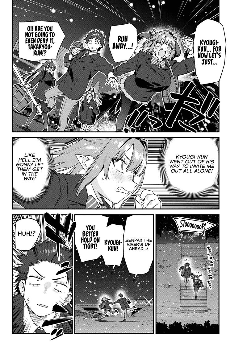 Kanan Sama Wa Akumade Choroi Chapter 181 Page 5