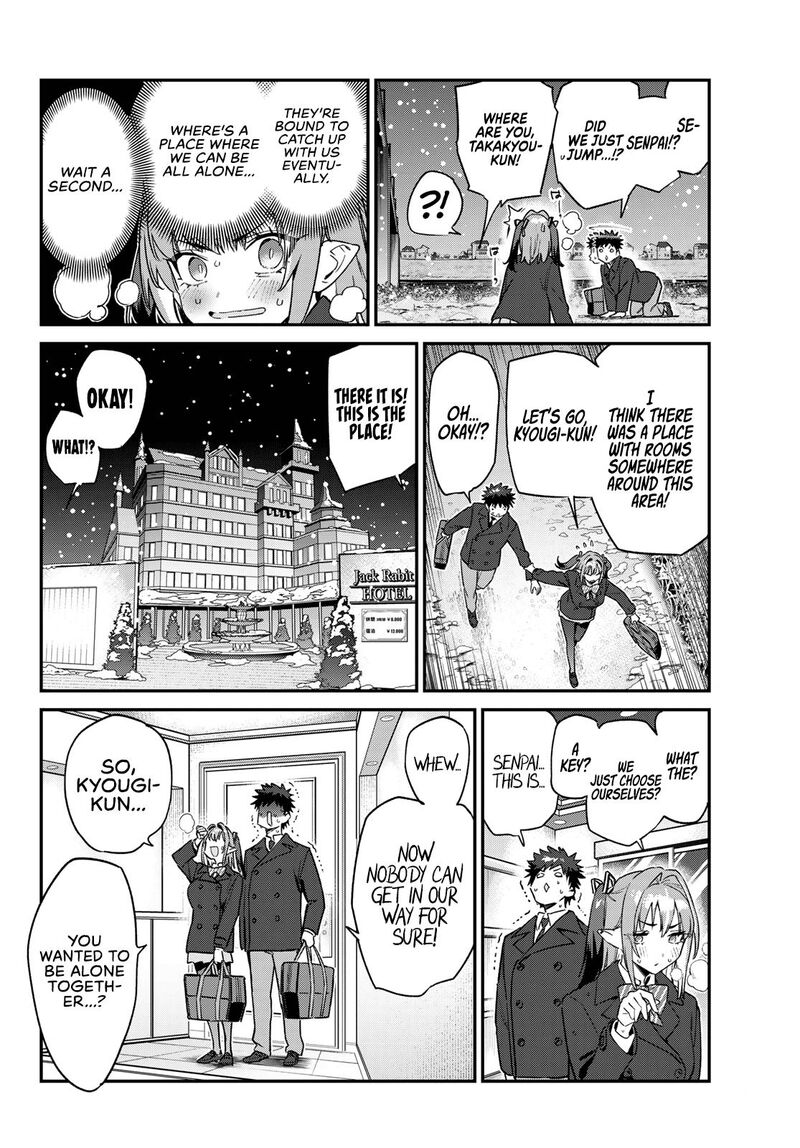 Kanan Sama Wa Akumade Choroi Chapter 181 Page 7