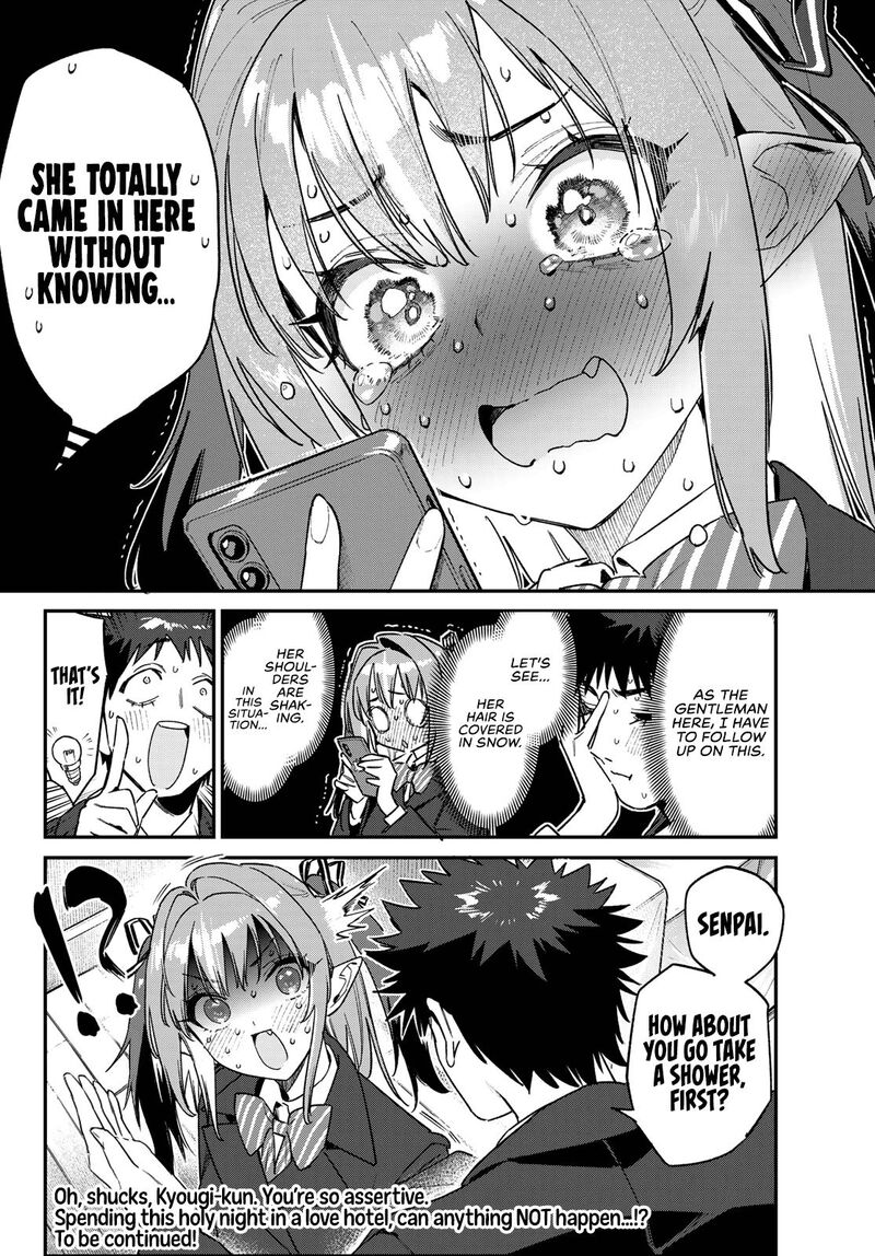 Kanan Sama Wa Akumade Choroi Chapter 181 Page 9