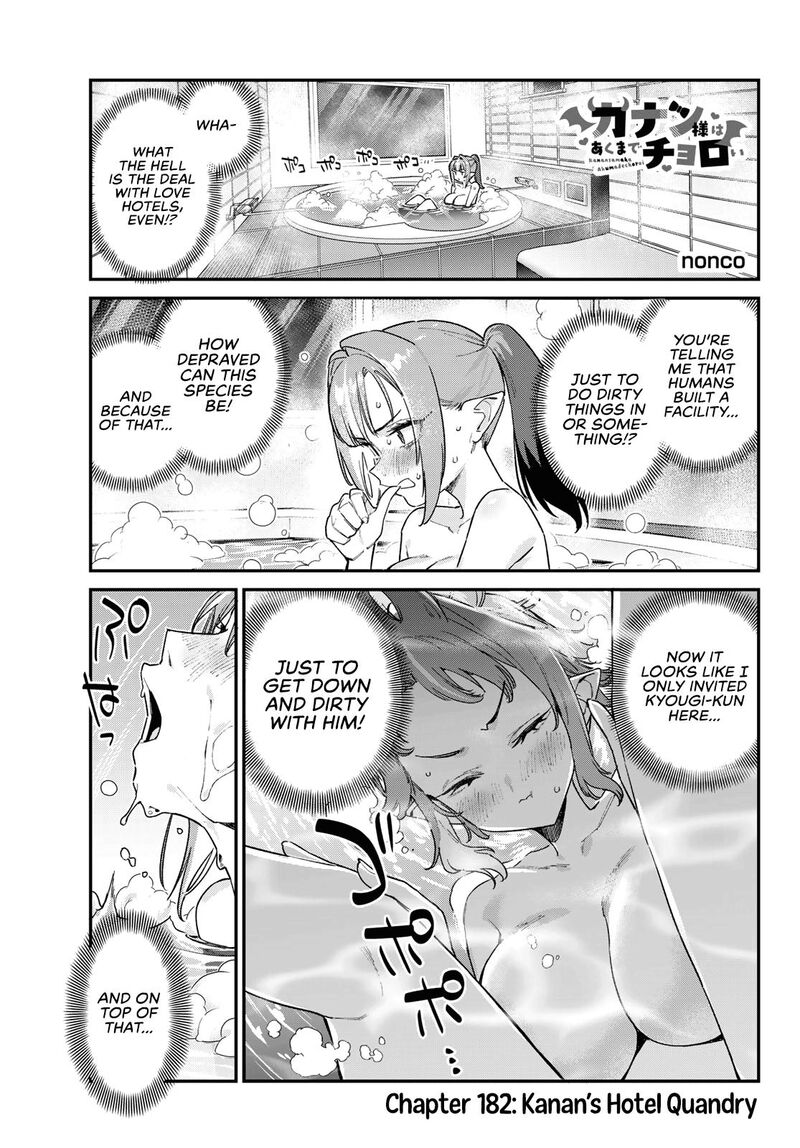 Kanan Sama Wa Akumade Choroi Chapter 182 Page 2