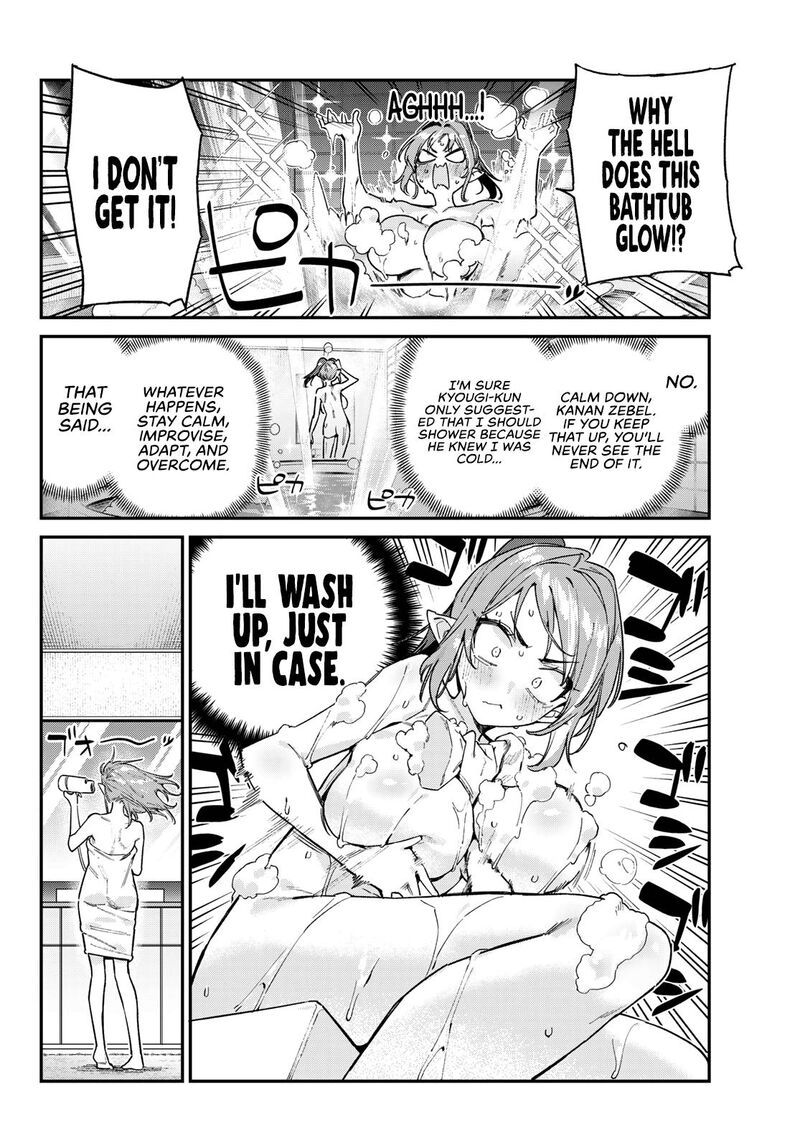 Kanan Sama Wa Akumade Choroi Chapter 182 Page 3