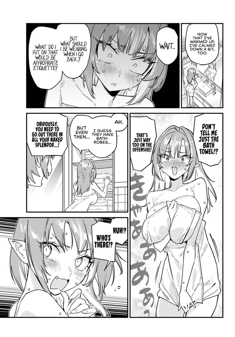 Kanan Sama Wa Akumade Choroi Chapter 182 Page 4