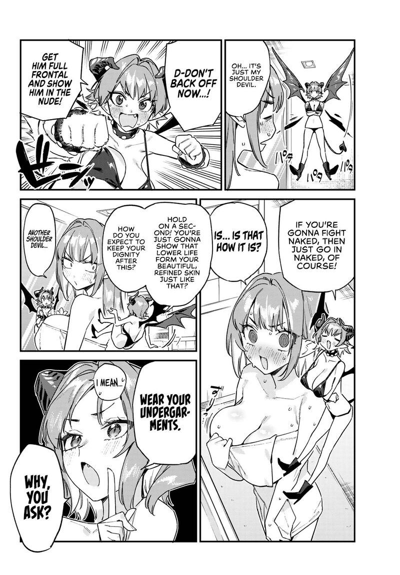 Kanan Sama Wa Akumade Choroi Chapter 182 Page 5