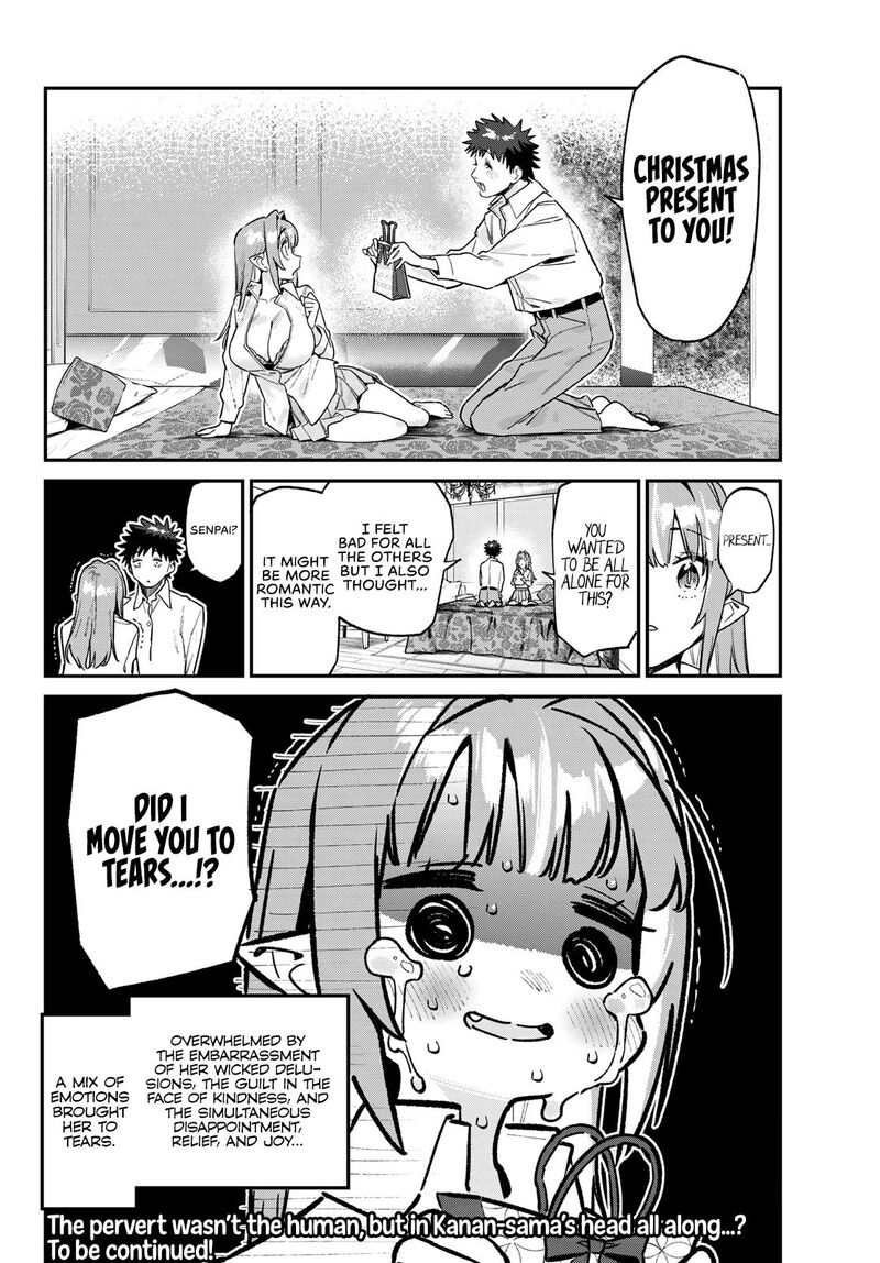 Kanan Sama Wa Akumade Choroi Chapter 182 Page 9