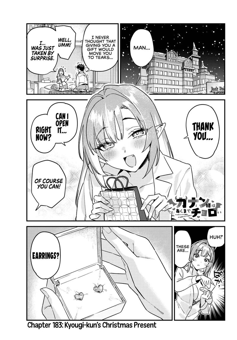 Kanan Sama Wa Akumade Choroi Chapter 183 Page 2