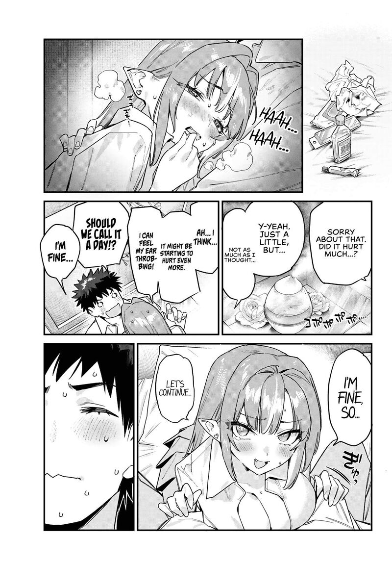 Kanan Sama Wa Akumade Choroi Chapter 183 Page 6